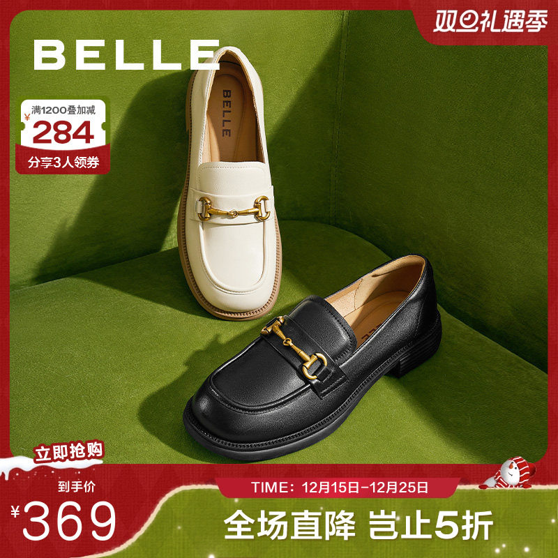 百丽女鞋子舒适上班新款