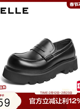 百丽男鞋厚底增高德比鞋男秋季新款一脚蹬休闲商务乐福鞋A2063CM5