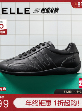 百丽赛车鞋复古跑道阿甘薄底德训鞋新款黑色运动休闲鞋子E2L2DCM5