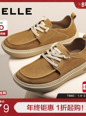 百丽男鞋厚底休闲鞋男秋季新款商场同款牛皮革户外工装鞋8VD01CM5