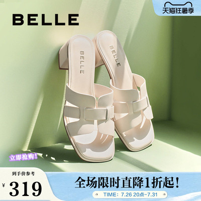百丽一字拖女鞋方头拖鞋简约新款
