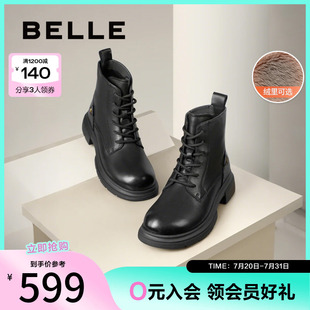 真皮加绒羊皮短靴B7E2DDD4 百丽英伦风马丁靴工装 靴女鞋 新款 冬季