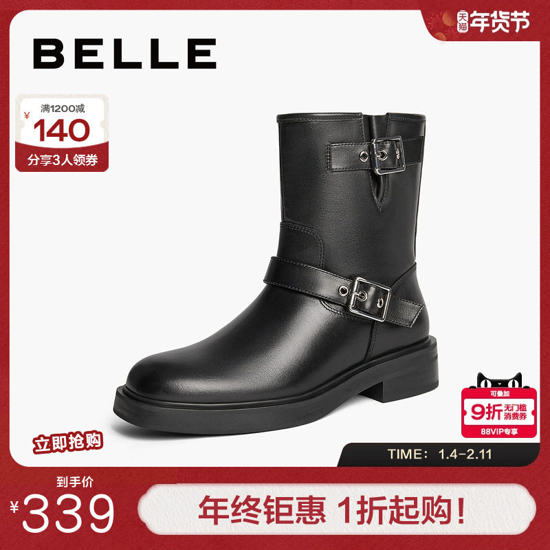 百丽休闲复古西部靴女冬季商场同款新款真皮机车靴短靴子3EL65DZ4