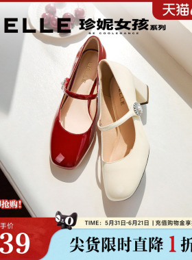 百丽樱桃玛丽珍鞋女新款粗高跟婚鞋浅口红色单鞋子年会D7L1DAQ5