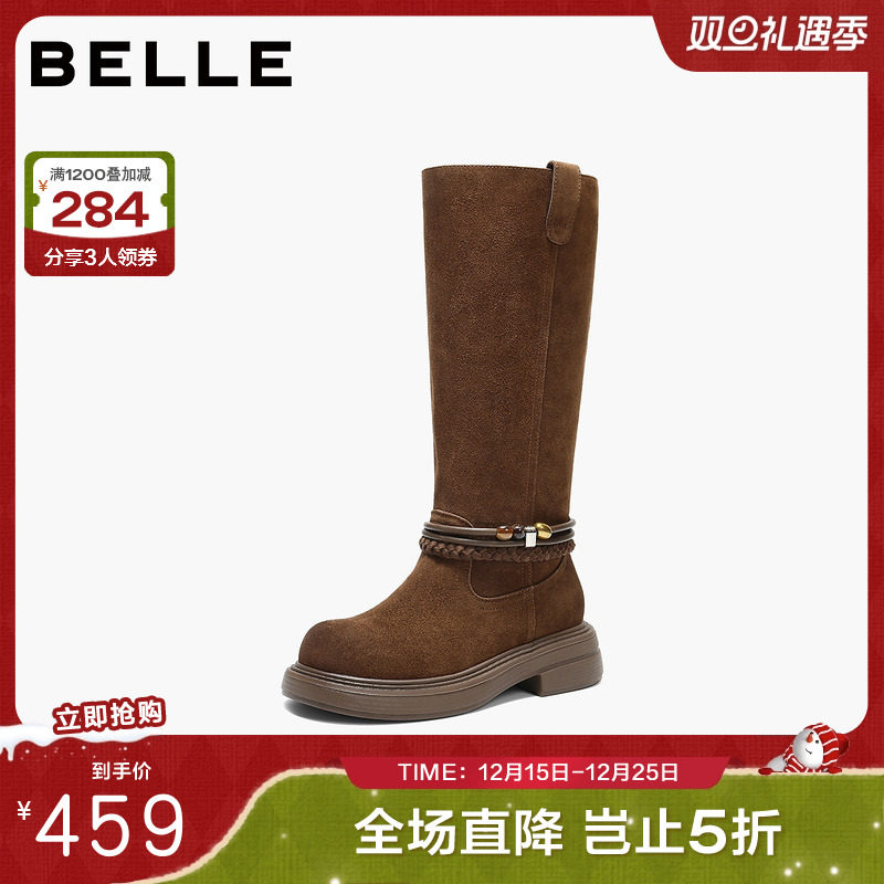 百丽复古高长靴西部骑士靴加绒厚底增高筒美拉德瘦瘦靴E8J2DDG5