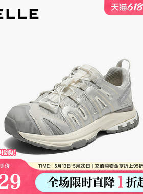 百丽女鞋子厚底增高网面老爹鞋女春季新款休闲运动鞋子E2C1DCM5