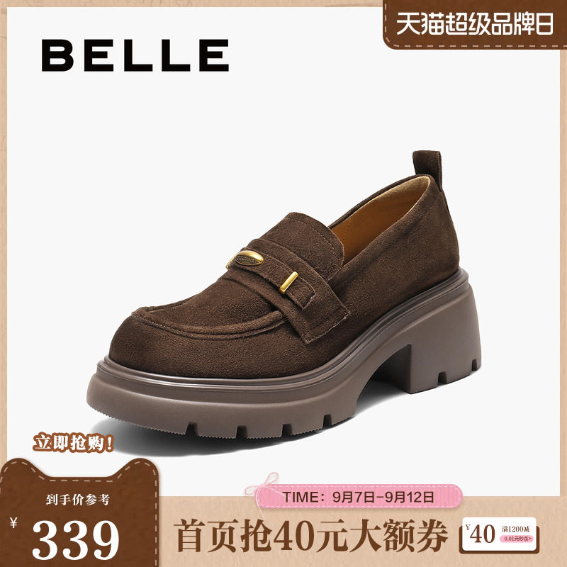 百丽女鞋质感绒面复古乐福鞋女新款粗跟增高jk乐福鞋子B2918CM5图片