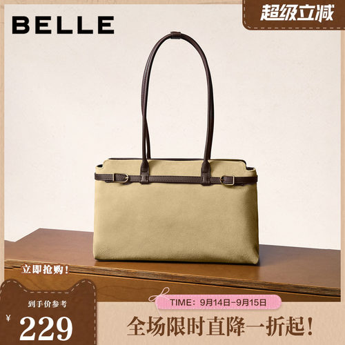 百丽包包女冬季新款商场时尚通勤皮带扣法棍单肩托特包F3073DX5