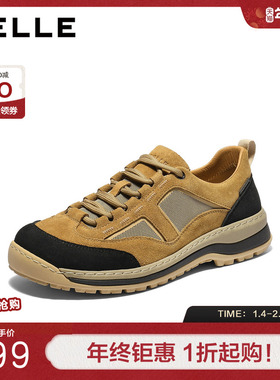 百丽时尚撞色休闲鞋男2026新春季厚底增高潮流户外工装鞋A2291AM6