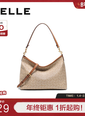 百丽包包女2025春新款复古休闲hobo单肩斜挎托特包X7199AX5