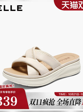 百丽柔软休闲凉鞋女2026夏新商场同款细腻真皮厚底拖鞋F4T1DBT6