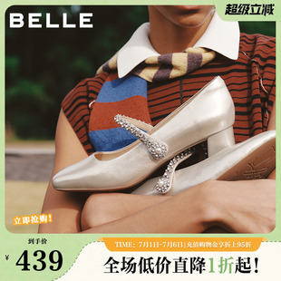 百丽女鞋粗高跟软底玛丽珍鞋女26春新款真皮浅口单鞋子F1Y1DAQ6
