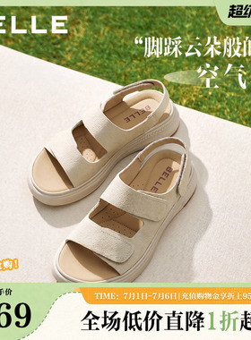 百丽女鞋子休闲凉鞋女夏季新款厚底勃肯鞋妈妈软底凉鞋D9J2DBL5