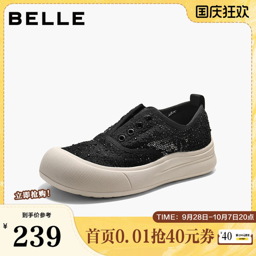 百丽舒适透气网面板鞋女2026夏新便捷免系带懒人休闲鞋B3127BM6