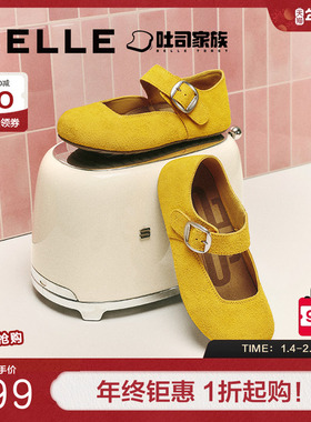 百丽半糖吐司1代升级版复古勃肯鞋女春季新款休闲鞋子B2627AQ5