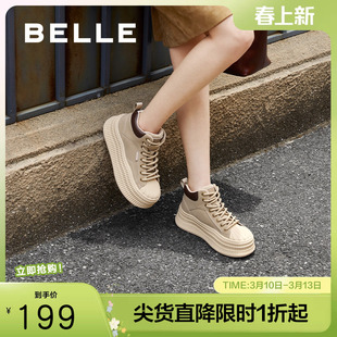 百丽女鞋子厚底高帮板鞋新款冬季运动鞋加绒保暖休闲鞋B9P1DDM4