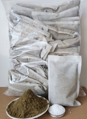 野生艾蒿艾叶泡脚药包女艾灸足浴粉艾草包30包包邮