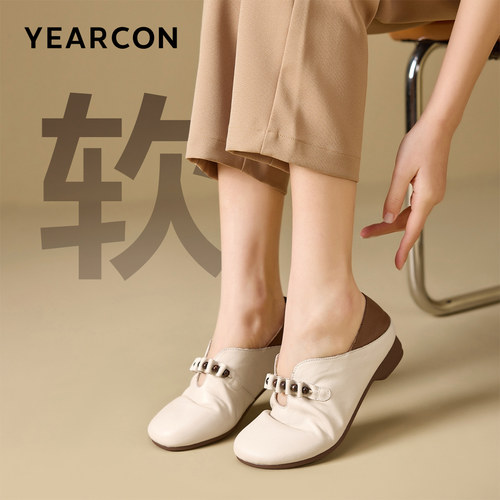 意尔康2022新款女单鞋