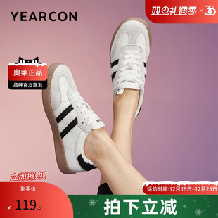 休闲加绒冬款 意尔康官方正品 时尚 板鞋 厚底百搭运动 女鞋