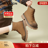 马丁靴短靴时尚 意尔康官方正品 女鞋 百搭舒适加绒粗跟英伦风中筒