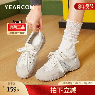 意尔康官方旗舰店女鞋复古运动鞋百搭休闲鞋舒适透气软底轻便