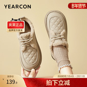 意尔康官方旗舰店女鞋 加绒保暖舒适百搭冬季 棉鞋 雪地靴毛毛鞋