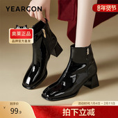 女鞋 短靴时装 靴时尚 意尔康官方正品 休闲轻奢经典 英伦风百搭秋冬