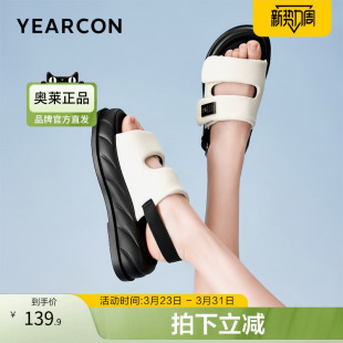 意尔康官方正品女鞋凉鞋露趾夏季凉鞋魔术贴休闲青年厚底外穿