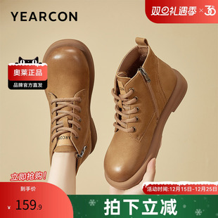 意尔康官方正品 短靴马丁靴休闲英伦风百搭复古加绒保暖舒适 女鞋