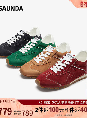 莱尔斯丹休闲德训阿甘鞋商场同款2025秋新款通勤内增高女鞋19102