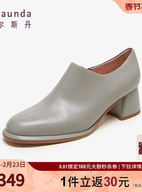 莱尔斯丹秋冬新款商场同款优雅圆头粗跟脚踝靴脚眼靴女鞋4T52701