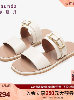 莱尔斯丹春夏新款商场同款时尚纯色饰扣方头女凉拖鞋4M01701