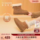 莱尔斯丹奥莱秋冬新款 时尚 加绒保暖圆头绒面低跟棉靴女靴5T31601F