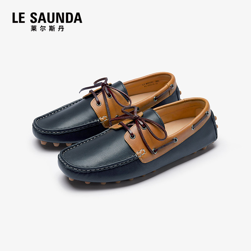 【达播专属】莱尔斯丹航海日记25秋新款真皮豆豆乐福鞋男6TM80101,流行男鞋,乐福鞋（豆豆鞋）,淘宝优惠券,粉丝福利购,淘宝优惠卷