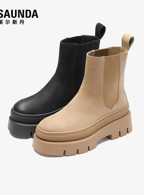 【达播专属】莱尔斯丹2025秋冬新款厚底切尔西短靴子女6T57401