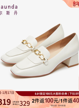 莱尔斯丹春夏新款商场同款复古方头中粗跟乐福女单鞋4M40505