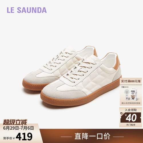 低帮 舒适 休闲 运动