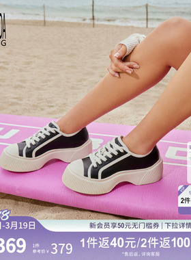 莱尔斯丹春夏新款圆头系带舒适厚底休闲运动饼干鞋女单鞋5M52501