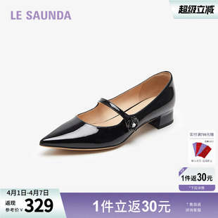 商场同款 莱尔斯丹奥莱特卖 断码 春夏新款 5M31301 尖头玛丽珍女单鞋