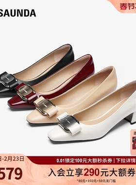 莱尔斯丹奥莱春夏新款时尚粗跟小方头白色羊皮通勤单鞋女6T41009