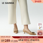 优雅蝴蝶结尖头细跟女单鞋 莱尔斯丹奥莱春夏新款 商场同款 4T41302