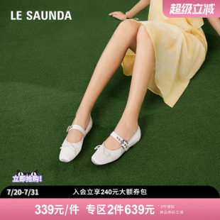 优雅方头浅口蝴蝶结搭带芭蕾玛丽珍女单鞋 莱尔斯丹时尚 5M02302