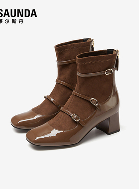 【达播专属】莱尔斯丹2024秋方头漆皮拼接玛丽珍弹力袜靴5T58901