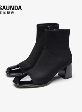 【达播专属】莱尔斯丹2024秋季优雅通勤拼接方头高跟女靴5T65303
