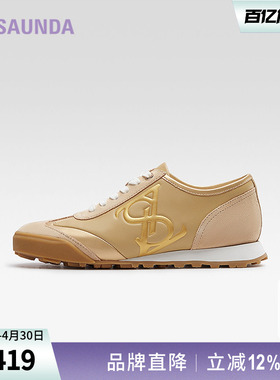 莱尔斯丹时尚低帮拼接系带T头鞋休闲运动德训阿甘鞋女5M24601