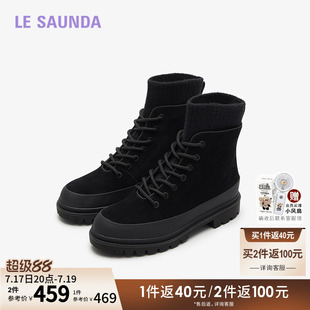 莱尔斯丹秋冬季商场同款时尚圆头厚底加绒短筒马丁靴女靴5T36901V