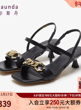 莱尔斯丹春夏新款商场同款纯色方头细跟松紧带女凉鞋4M51303