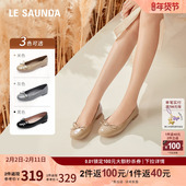 莱尔斯丹奥莱知性芭蕾蝴蝶结圆头舒适纯色浅口低跟女单鞋 5T00805