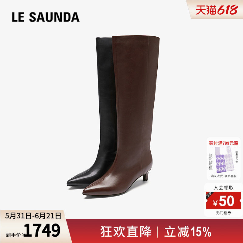 莱尔斯丹2025秋冬新款细跟复古真皮尖头黑色长筒皮靴子女6T33201