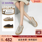 袋鼠CP 莱尔斯丹奥莱春夏新款 日系休闲单鞋 复古袋鼠鞋 女6M30401